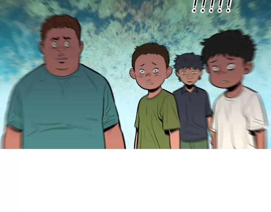 《超感追踪》第39话 布下陷阱 第98页