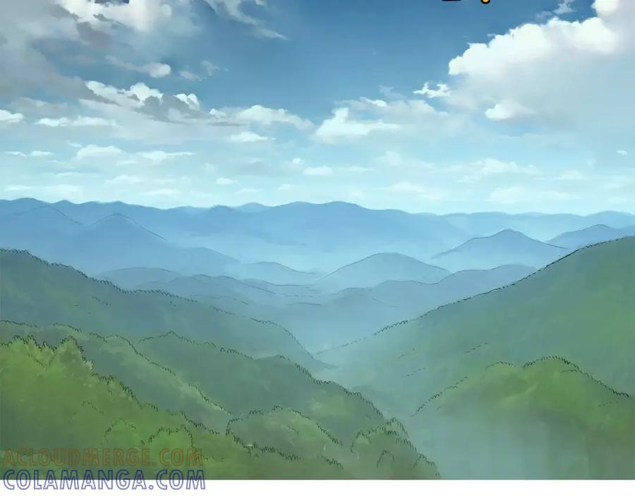 《超感追踪》第39话 布下陷阱 第45页