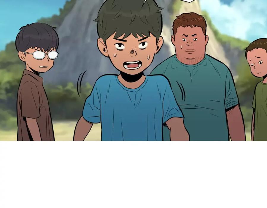 《超感追踪》第39话 布下陷阱 第68页