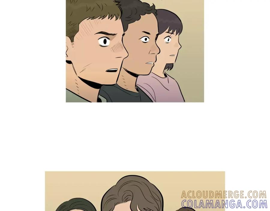 《超感追踪》第39话 布下陷阱 第13页