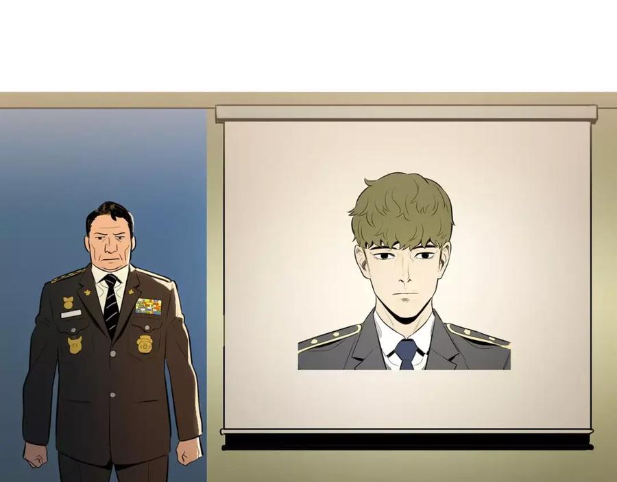 《超感追踪》第39话 布下陷阱 第4页