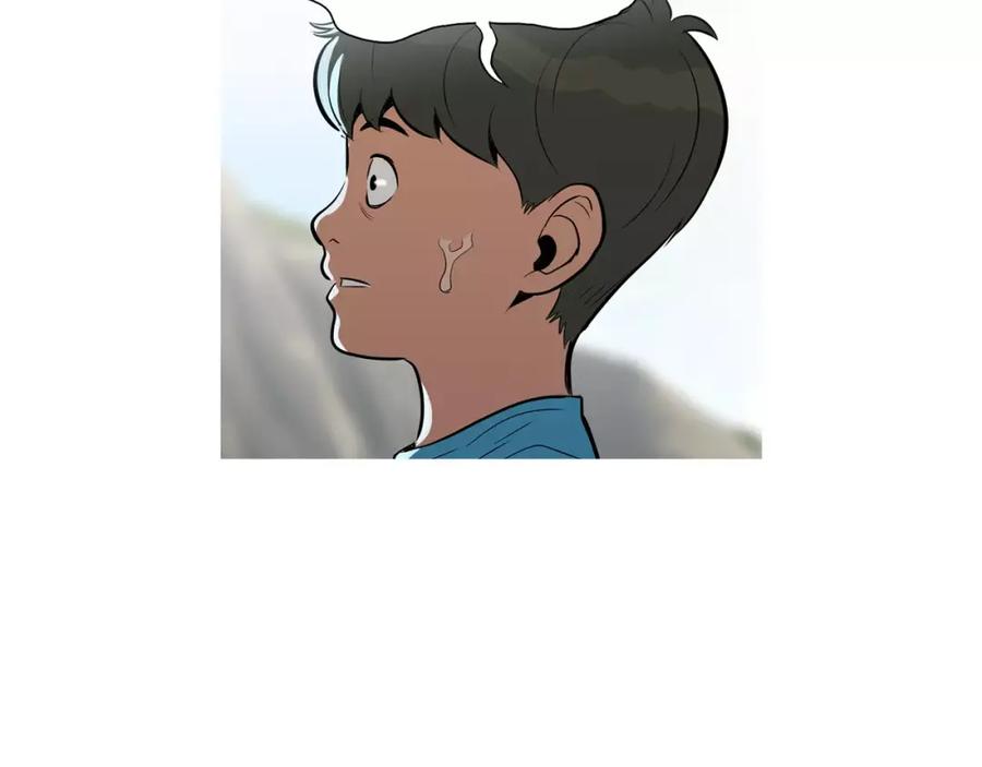 《超感追踪》第39话 布下陷阱 第50页