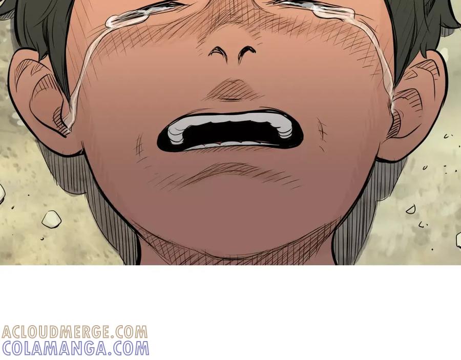 《超感追踪》第39话 布下陷阱 第109页