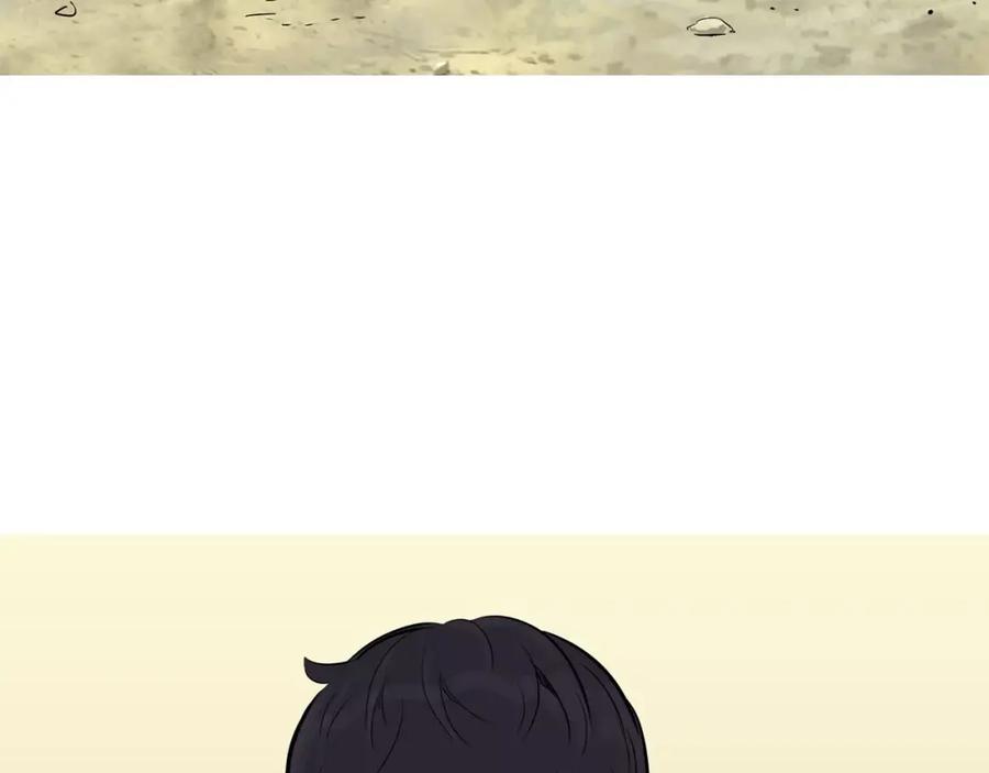 《超感追踪》第39话 布下陷阱 第104页