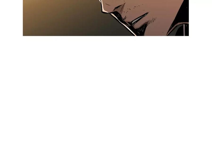 《超感追踪》第39话 布下陷阱 第43页
