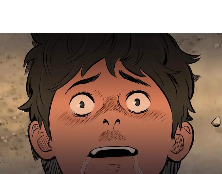 《超感追踪》第39话 布下陷阱 第99页