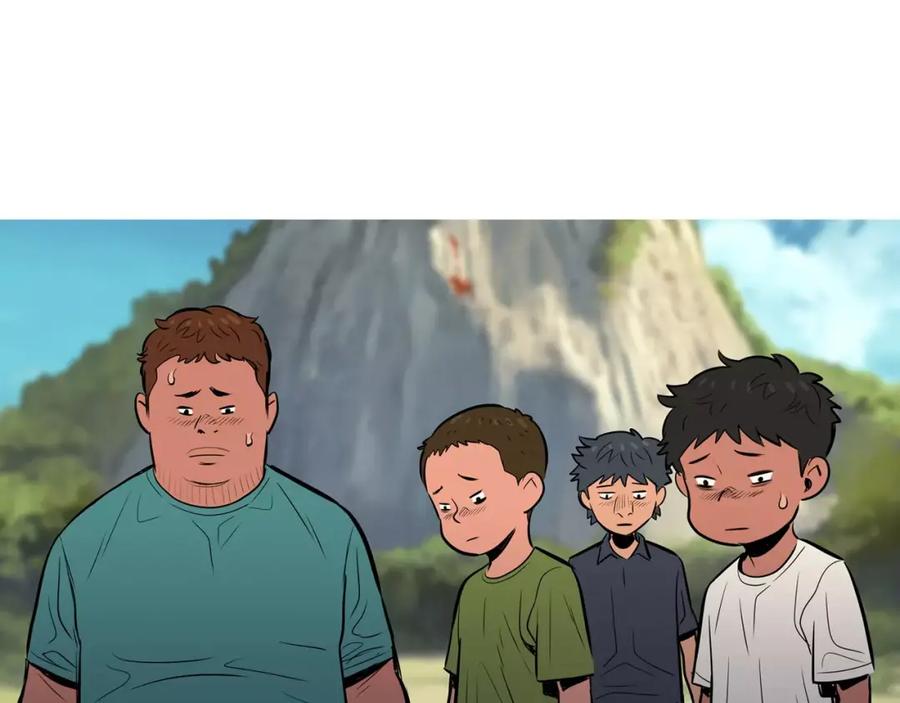 《超感追踪》第39话 布下陷阱 第107页