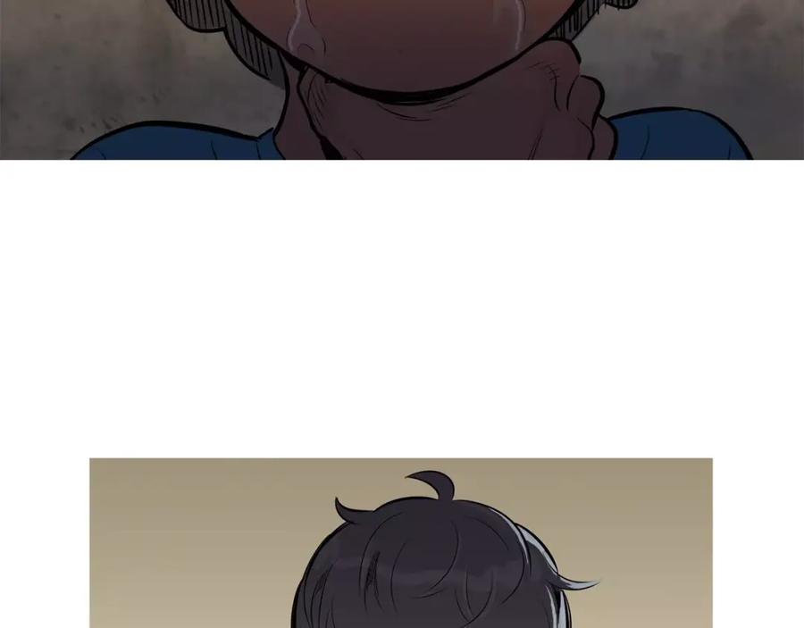 《超感追踪》第39话 布下陷阱 第100页