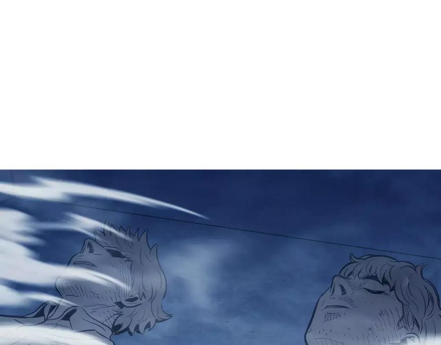 《超感追踪》第40话 死牌 第84页