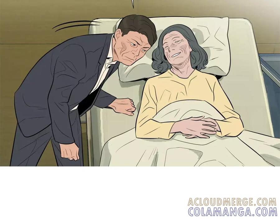 《超感追踪》第40话 死牌 第49页