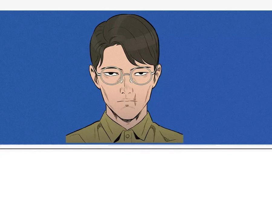《超感追踪》第40话 死牌 第22页