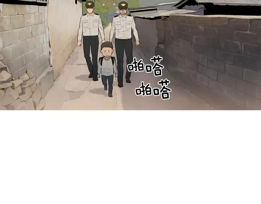 《超感追踪》第40话 死牌 第56页