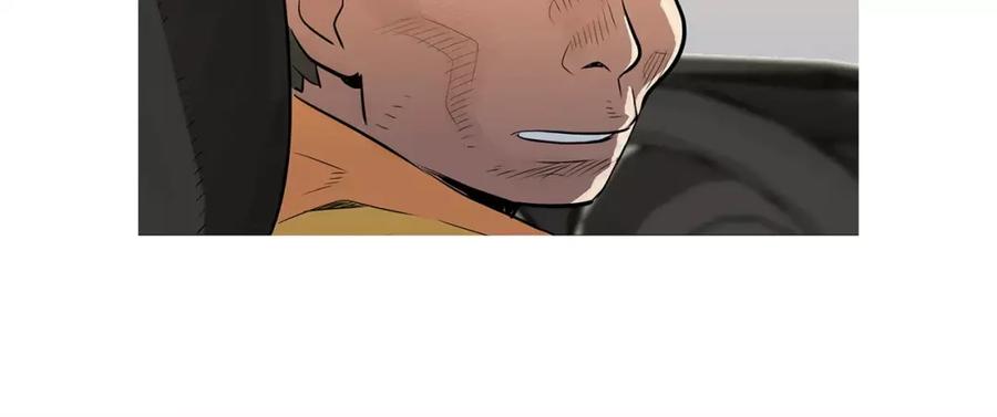 《超感追踪》第40话 死牌 第72页