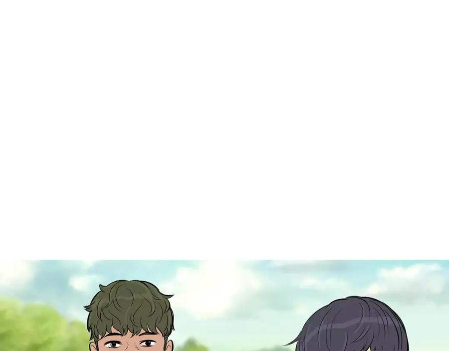《超感追踪》第40话 死牌 第16页