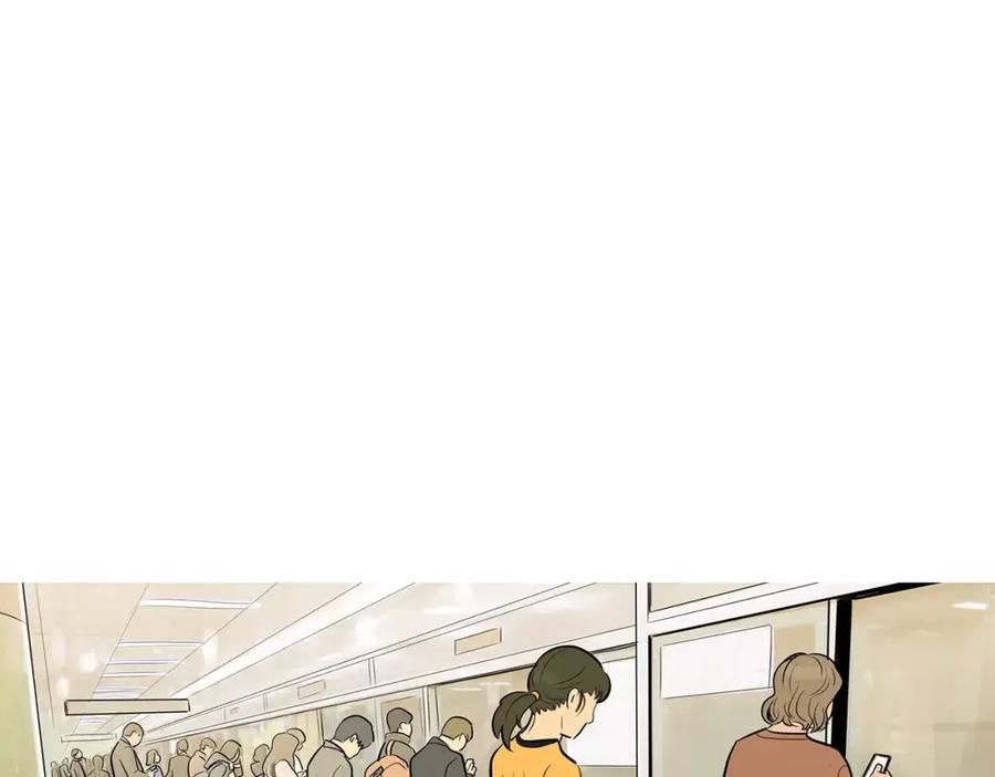 《超感追踪》第40话 死牌 第27页