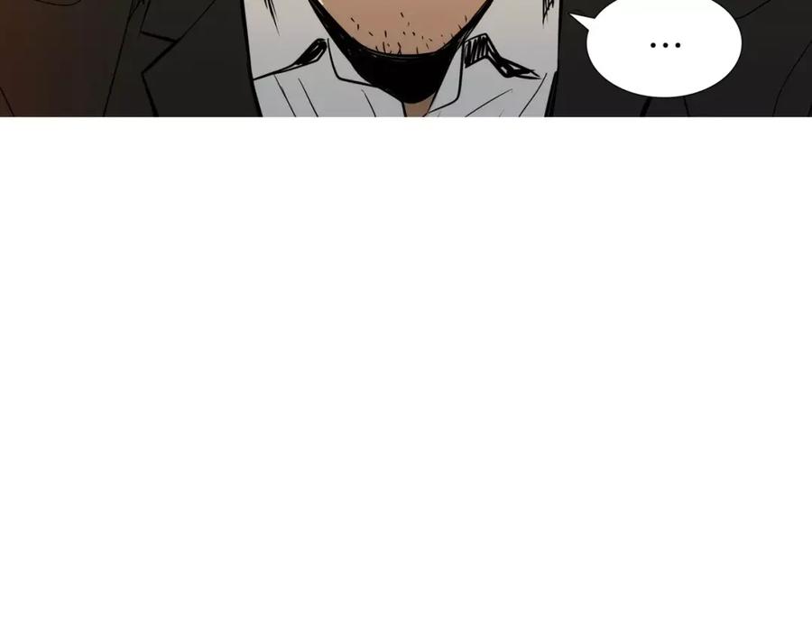 《超感追踪》第40话 死牌 第12页