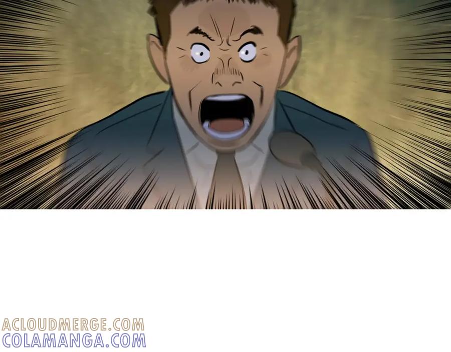 《超感追踪》第41话 谈判破裂 第97页