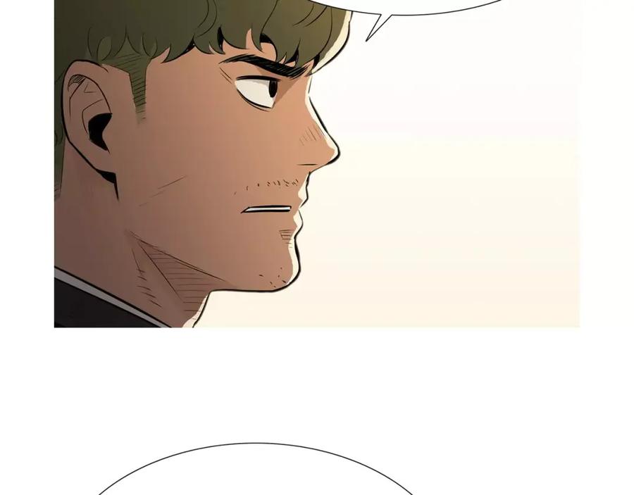 《超感追踪》第41话 谈判破裂 第16页