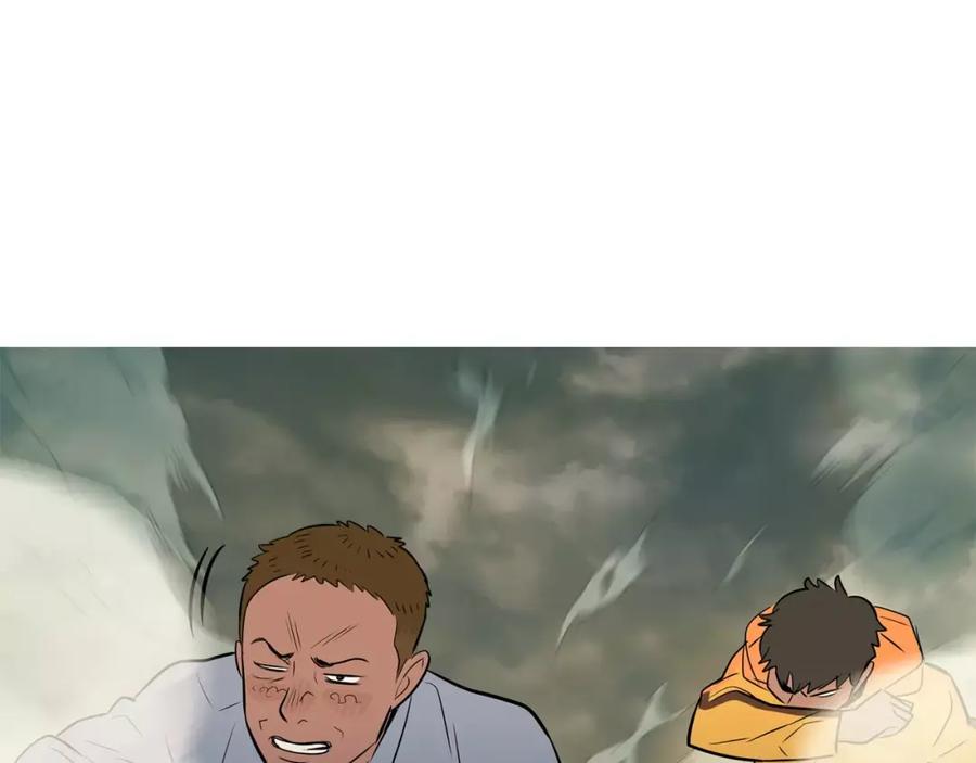 《超感追踪》第41话 谈判破裂 第84页