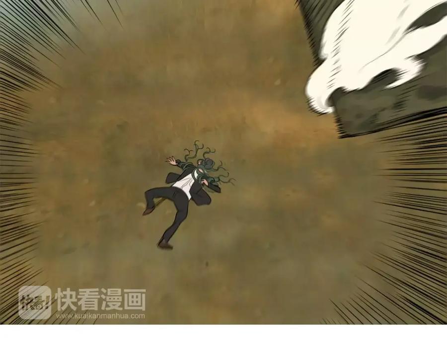 《超感追踪》第41话 谈判破裂 第76页