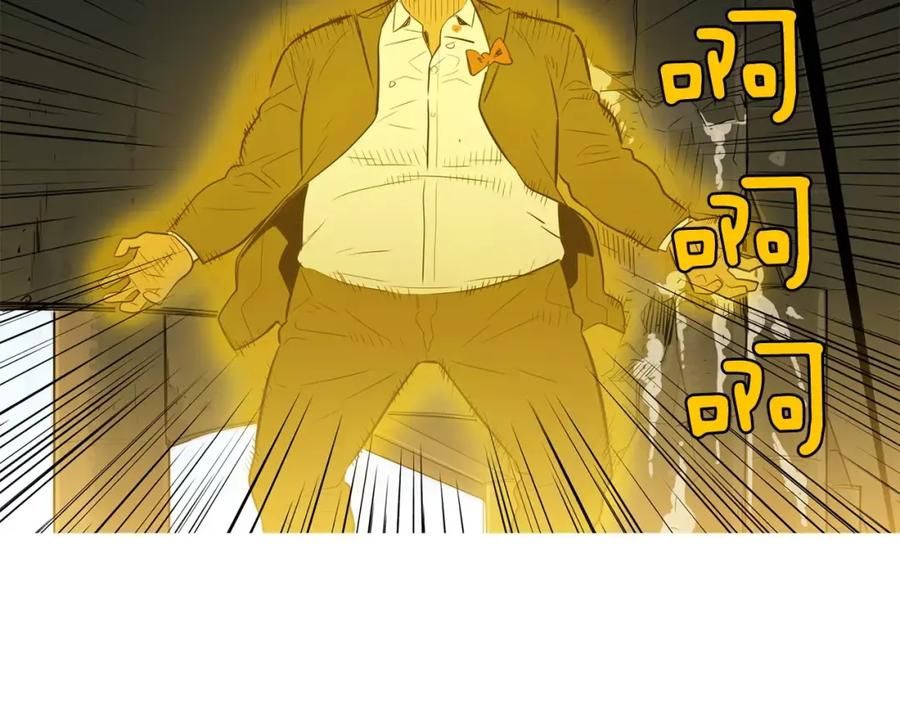 《超感追踪》第41话 谈判破裂 第35页