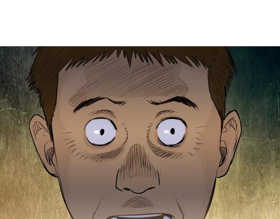 《超感追踪》第41话 谈判破裂 第95页