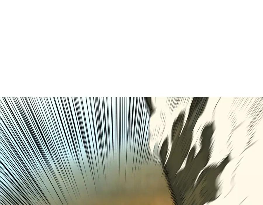 《超感追踪》第41话 谈判破裂 第75页