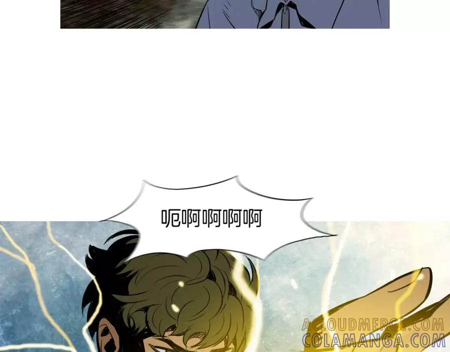 《超感追踪》第41话 谈判破裂 第37页