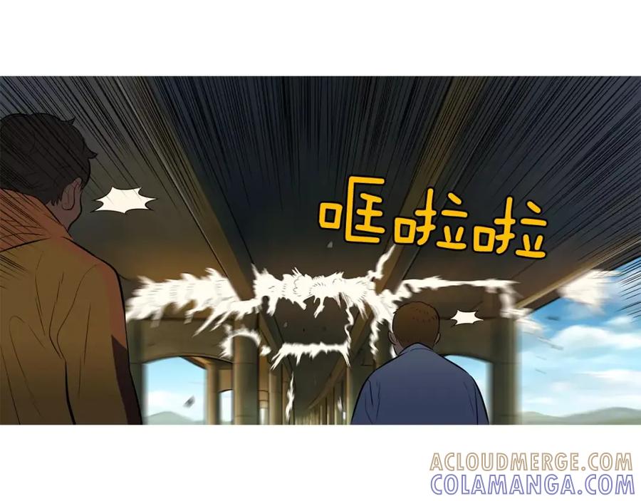 《超感追踪》第41话 谈判破裂 第65页