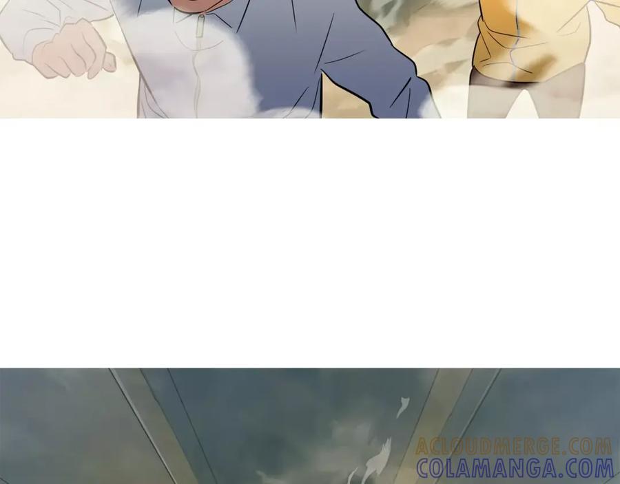 《超感追踪》第41话 谈判破裂 第85页
