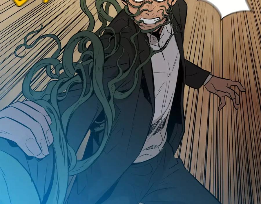《超感追踪》第41话 谈判破裂 第59页