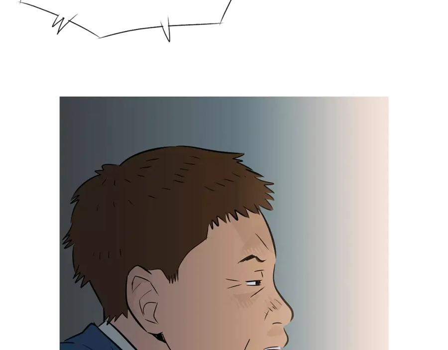 《超感追踪》第41话 谈判破裂 第90页