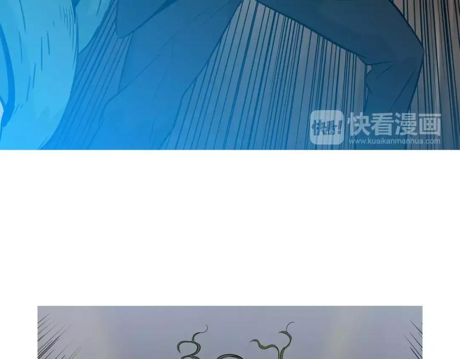 《超感追踪》第41话 谈判破裂 第60页