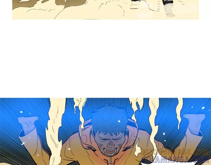 《超感追踪》第42话 放过你们？我拒绝！ 第34页
