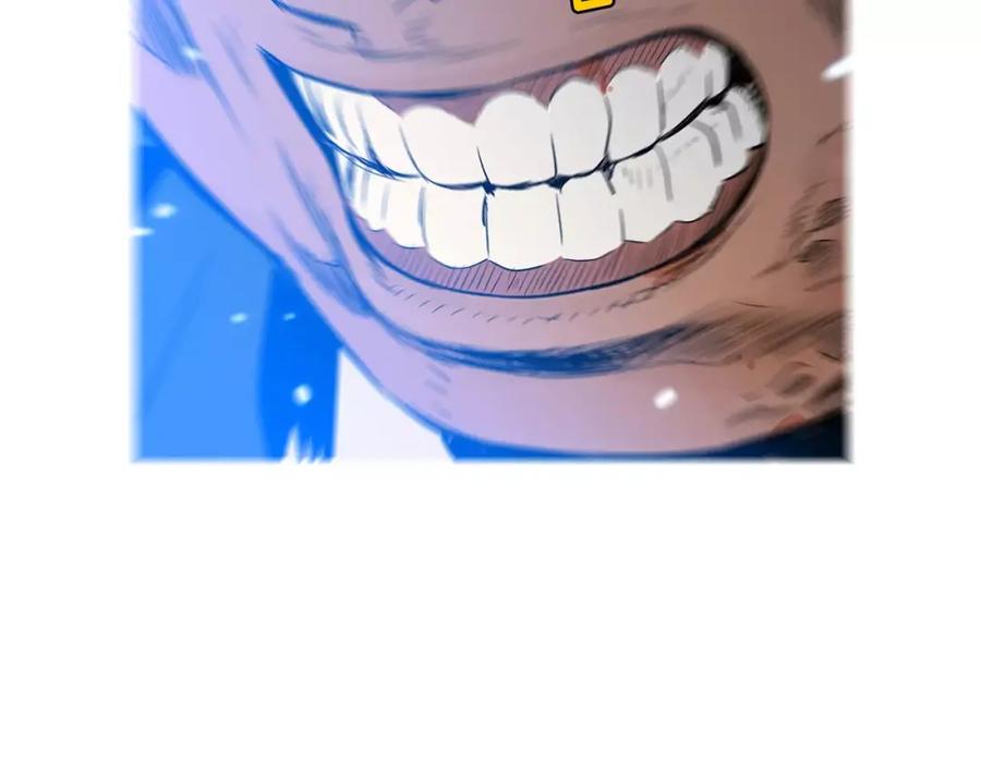 《超感追踪》第42话 放过你们？我拒绝！ 第42页