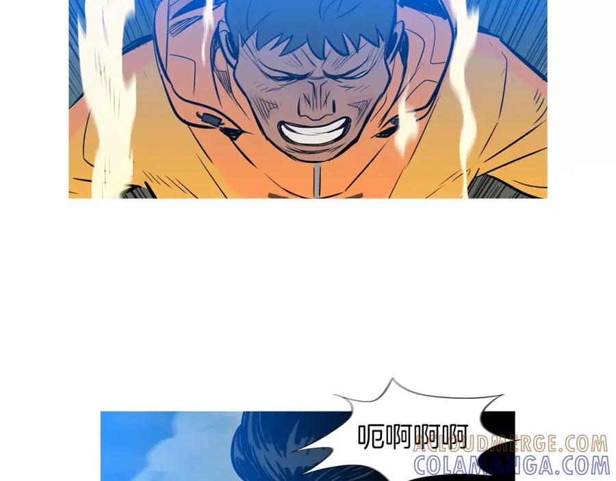 《超感追踪》第42话 放过你们？我拒绝！ 第40页