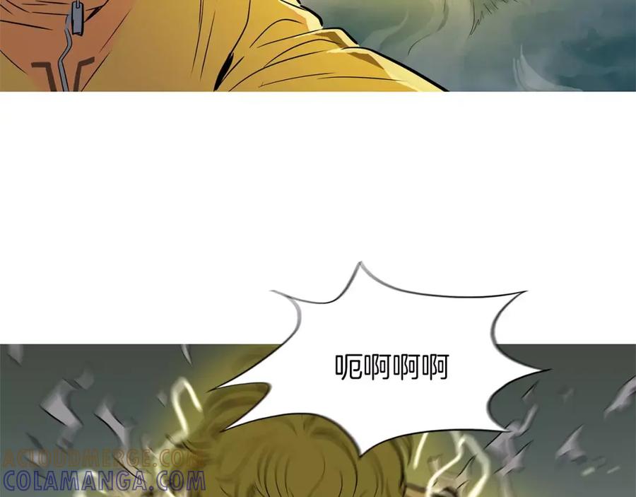 《超感追踪》第42话 放过你们？我拒绝！ 第49页