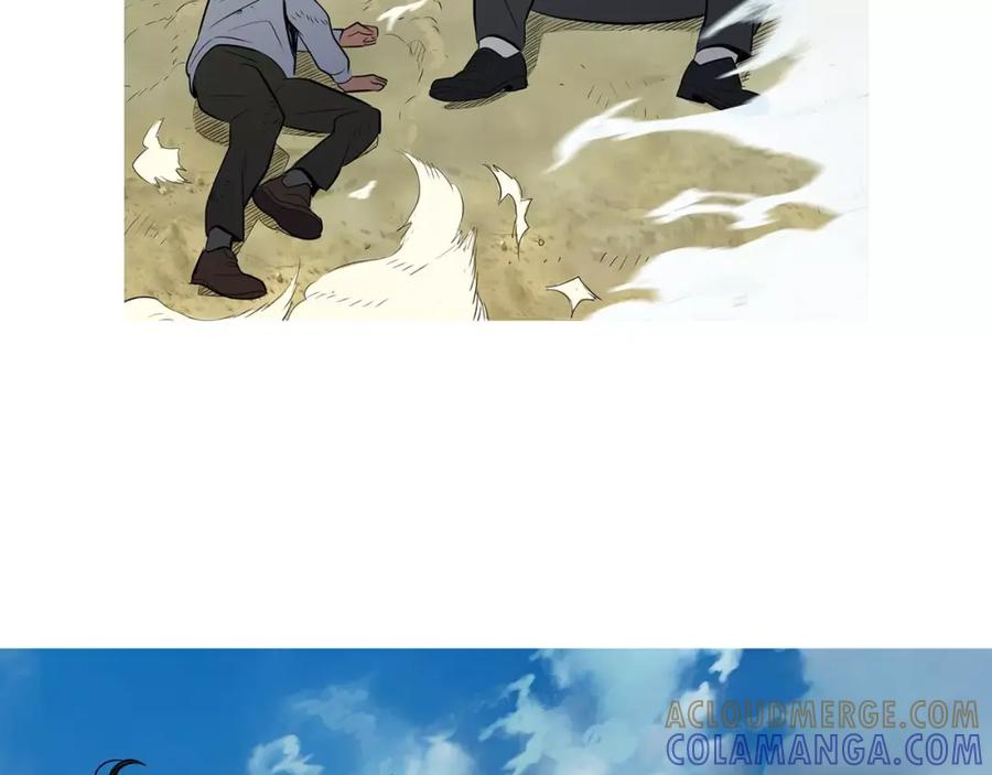 《超感追踪》第42话 放过你们？我拒绝！ 第82页