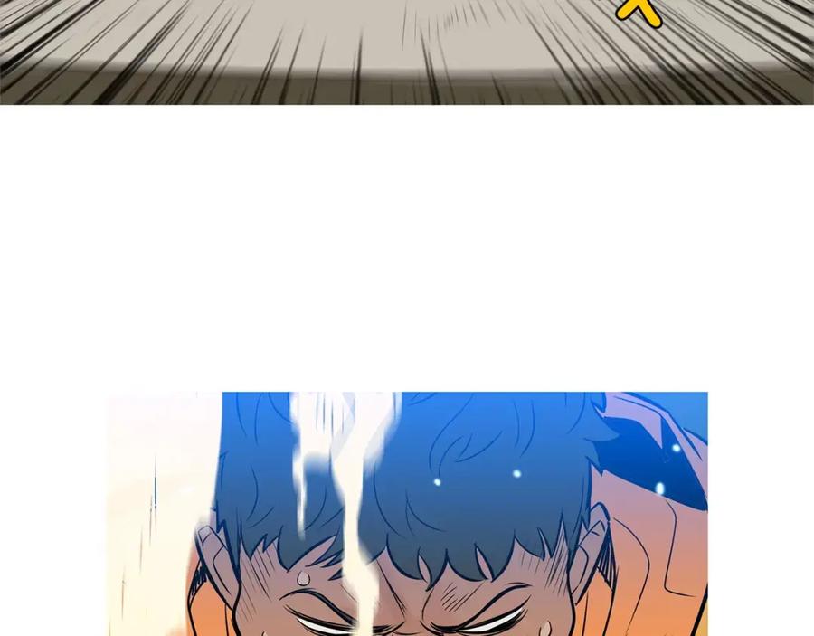 《超感追踪》第42话 放过你们？我拒绝！ 第44页