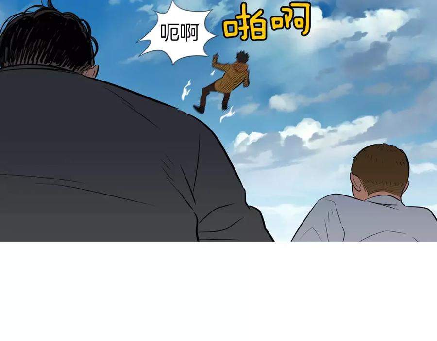 《超感追踪》第42话 放过你们？我拒绝！ 第83页