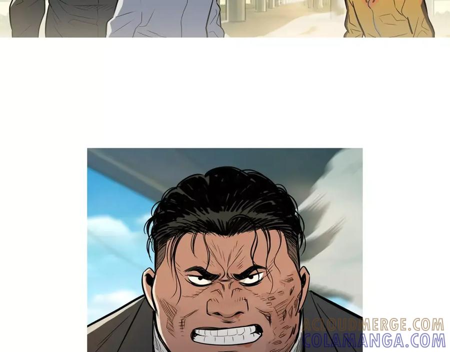 《超感追踪》第42话 放过你们？我拒绝！ 第7页