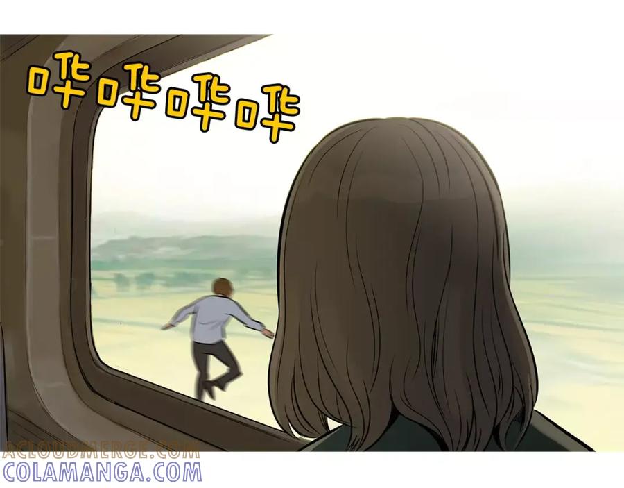 《超感追踪》第42话 放过你们？我拒绝！ 第61页