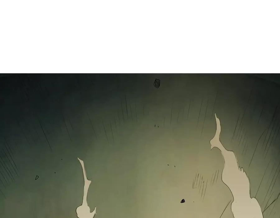 《超感追踪》第42话 放过你们？我拒绝！ 第87页