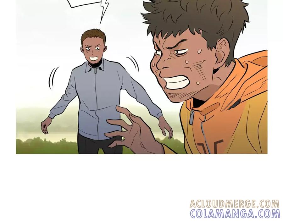 《超感追踪》第42话 放过你们？我拒绝！ 第73页