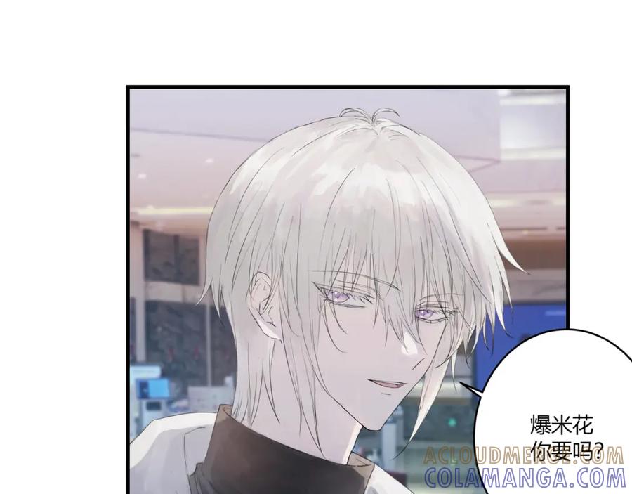 《欺诈信徒》摊牌 第7页