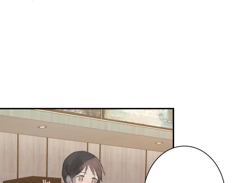《欺诈信徒》摊牌 第3页