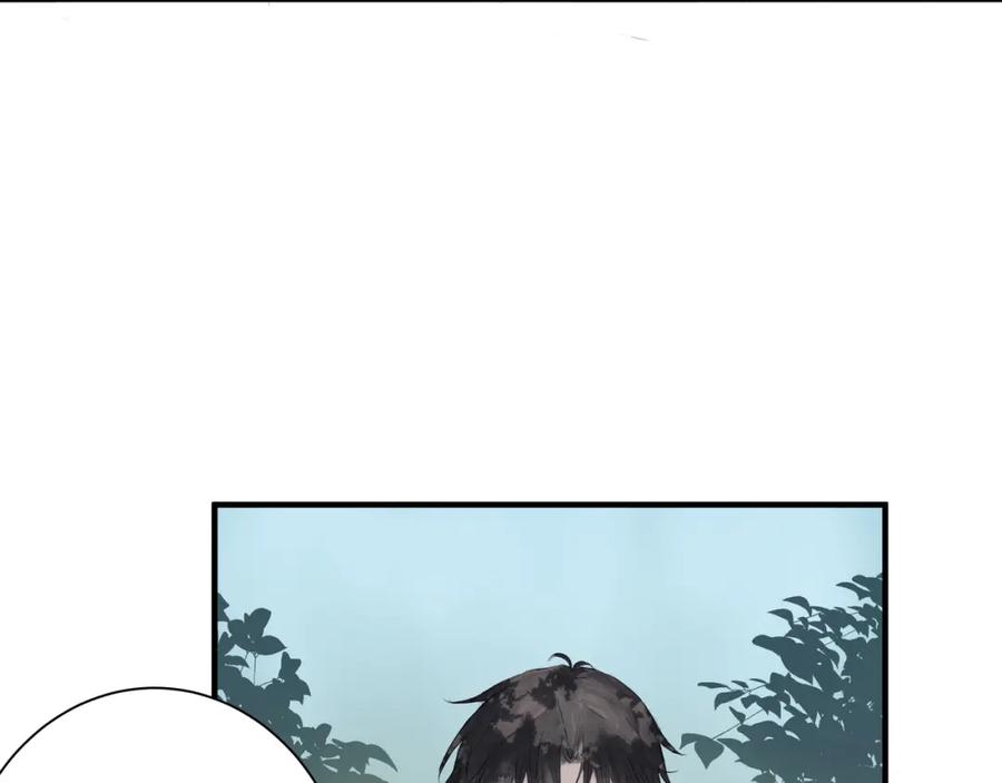 《欺诈信徒》摊牌 第60页