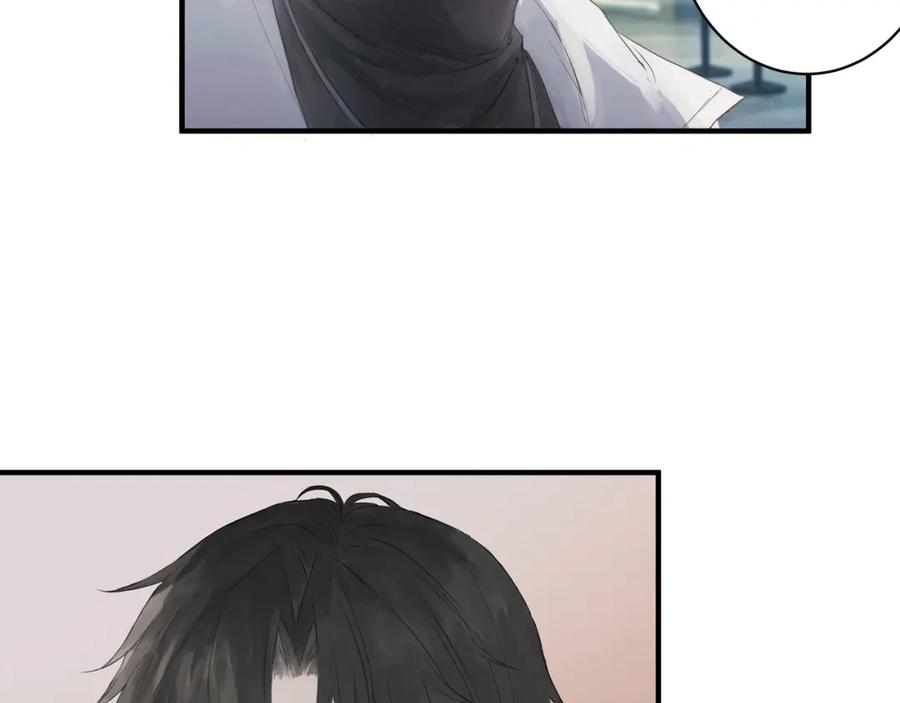 《欺诈信徒》摊牌 第8页