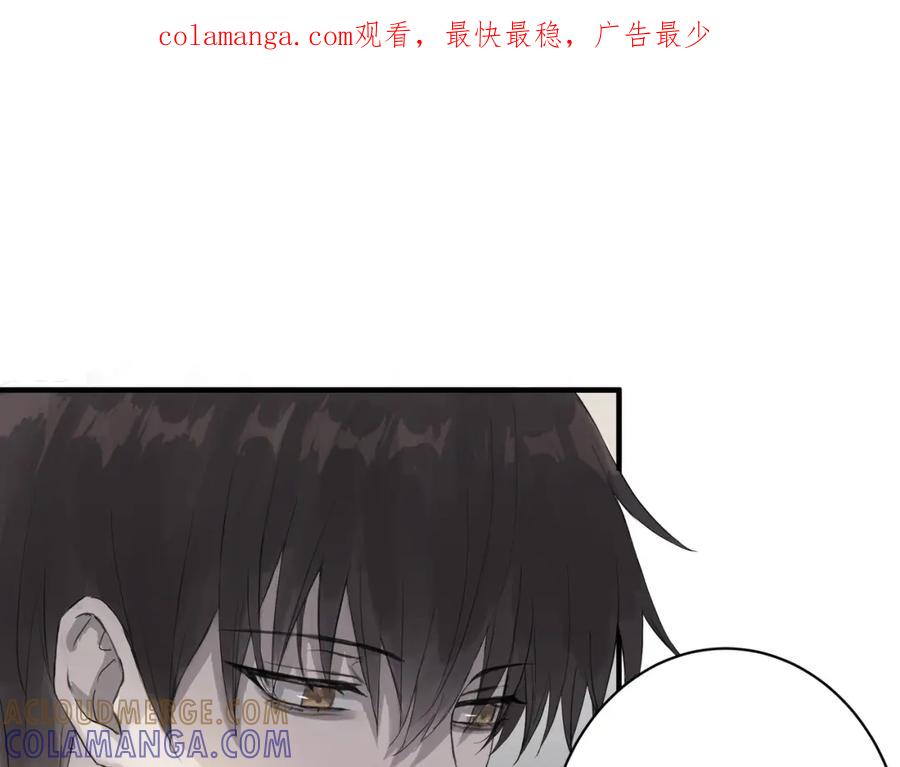 《欺诈信徒》重要的事 第1页