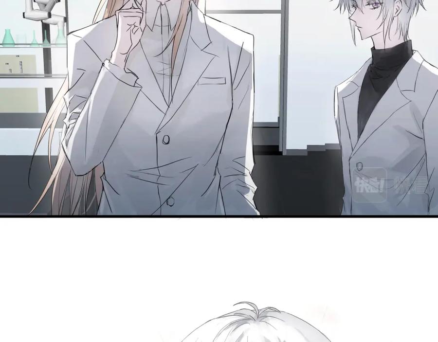 《欺诈信徒》重要的事 第9页